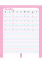 Pattern Writing Book part 1 - 3