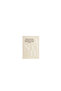 Beige Notepad - Just a Note