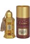 White Neroli | 12ml Concentrated Perfume Oil | Long Lasting Arabian Unisex Fragrance