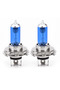 2pcs H4 100W 4500K Car Xenon Gas Halogen Headlight Headlamp Lamp Bulbs Blue Shell Aluminum Alloy ... - 4