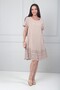 Women's Italian Short Sleeve Skirt with Scallop Lining and Pockets Cotton Midi Dress