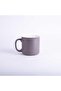 Coffee Mug from Aurora - 2