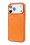 Iris Matte Pure Glass Magsafe Cover Compatible with Urr iPhone 17 Pro Max - Orange - 5