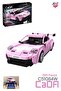 Cada Bluetooth Control Legend Sports Car Rs (280 Pieces) Toy Building Set Block Car -Ffcada-C51084