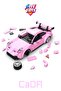 Cada Bluetooth Control Legend Sports Car Rs (280 Pieces) Toy Building Set Block Car -Ffcada-C51084 - 2