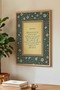 Ayetel Kürs-I Written Single Wooden Table - Natural Wood Framed Table for Home and Business