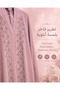 Luxurious Pink Abaya with Soft Embroidery – Loose-Fitting Gulf Women's Abaya with Flowing Fabric for Occasions |   Seeking - 2