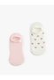 Set of 2 Cotton Patterned Socks - 2