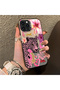 iPhone 14 Pro Compatible Silicone Edge Hard Back Case Couple Phone Case Leopard Pattern