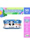 Newborn Dry Cotton Wipes 50 Pulls - 3