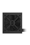 Gigabyte Gp-P650G, 650W, 80+ Gold, Gaming Power Supply - 4