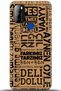 P13 Blue Max 128Gb Case Hd Printed Case - They Can'T Bring Me down 5588