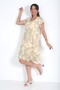 Women's Italian Cotton Floral Patterned Lined Short Dress