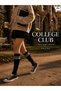 2 Pairs of Striped Below-The-Knee College & Tennis Socks Set 🖤 🤍 - 3