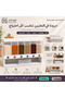 Smart Grain Dispenser 6 Sections - 2