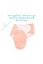 Spring patterned swaddle - 3