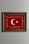 Ottoman Victory Banner - Vintage Patterned Painting - Thick Model