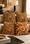 Coffee Shades Leopard Patterned 4-Piece Throw Pillow Cover Set