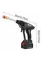 25V Household Cordless High Pressure Car Wash Tool High Pressure Automatic Car/Bike Washer - 2