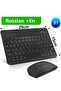 3-System Switch Multi-Language Universal Type Laptop BT Keyboard Mouse Suit - 2