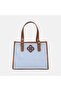 Women's Blue Wallet with Accessories and Leather Detailing Straw Handbag - 2