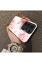 Samsung Galaxy S23 Ultra Compatible Silicone Edge Hard Back Case Couple Phone Case with Floral Pattern - 4