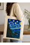 Van Gogh Series Printed Raw Cloth Bag, Shoulder Bag, Shopping Cloth Bag, Sublimation Printed Cloth Bag