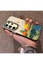 Samsung Galaxy S24 Ultra Compatible Silicone Edge Hard Back Case Couple Phone Case Landscape Pattern - 2