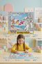 Licensed 54 Piece Looney Tunes Bugs Bunny and Friends Educational and Learning Children's Puzzle - 3