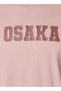 Men Slim Fit Crew Neck Short Sleeves Printed T-shirt - 2