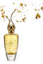 قطعتان من عطر المسك الذهبي 100 مل - 2