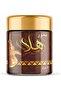 بخور هالا براون 40 جرام
