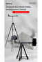 KP-2207 UNC 1/4 Screw Tripod - 8
