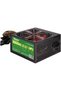 Powerboost Bst-Atx350R 350W with Ppfc 12cm Red Fan Atx Psu (Retail Box) - 2