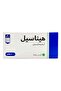 Henacyl 500mg Film Coated Tablets, Pack of 6's - 2