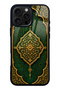 iPhone 16 Pro Max Emerald Ottoman Majesty Design Glossy Phone Case