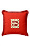 Pop Art Decorative Text Design Fringed Pillowcase-Retro Fun Burgundy Tassel Throw Pillow Cover - 2