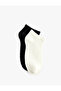 Cotton Basic 2-Piece Booties Socks Set