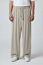 Men's Premium Oversize Wide Leg Jogger Pants – Relaxed Fit