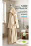 100% Organic Cotton Hooded Premium Bathrobe – Ultra Absorbent, Luxurious Towel-Weave Premium Bathrobe - 2
