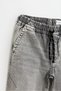 ERKEK ÇOCUK Jogger jean pantolon - 3