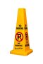 No Parking Safety Cone, Yellow Traffic Cone with Warning Symbol, Heavy-Duty Construction, High-Visibility, durable Safety Parking Sign Board with 4 Side View - 2