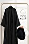 عباية قمراء - 4