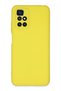 Aconcept Redmi 10 2022 Case Nano Interior Velvet Silicone (113454) - Yellow