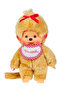 Monchhichi Beige Girl with Bib - 2