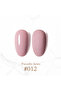 (GR) Vintage Gel Polish 012 Nude Pink - 2