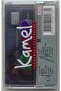 Rotînda Naygotin Kaset (Zero Gelatin) - 2