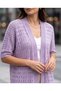 Women's Openwork Perforated Knitted Short Sleeve Seasonal Knitwear Cardigan - 3
