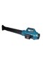 F032-1 Multi-Function Air Blower and Vacuum Cleaner - 2
