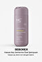 Seborex Intensive Scalp Care Shampoo for Dandruff, Flaking, and Itching - 7